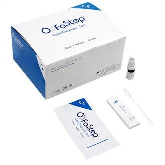 Troponin I diagnostisk hurtig test